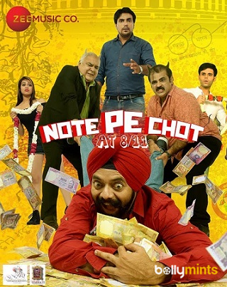 Movies