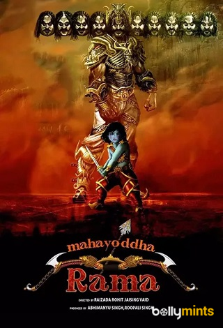Movies