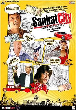 Movies