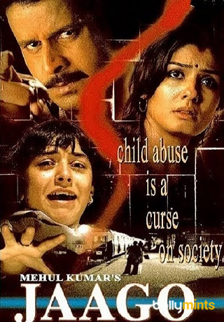 Movies