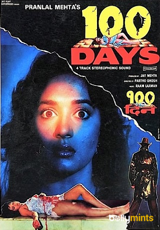 Movies