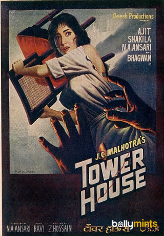 Movies