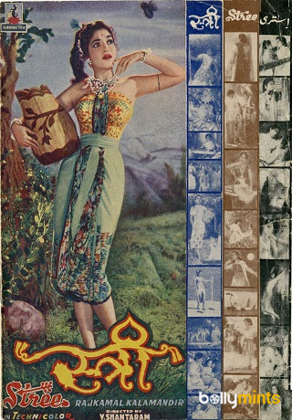 Movies