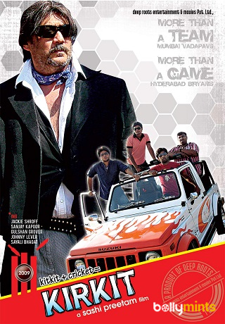 Movies