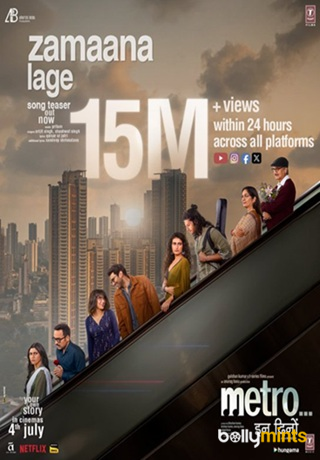 Movies