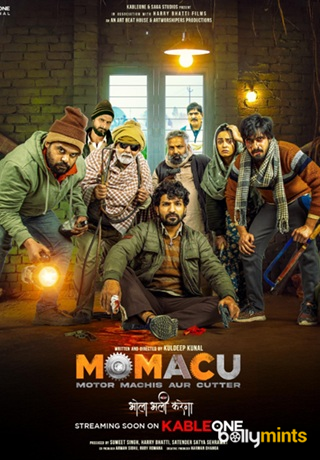 Movies