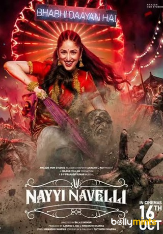 Movies