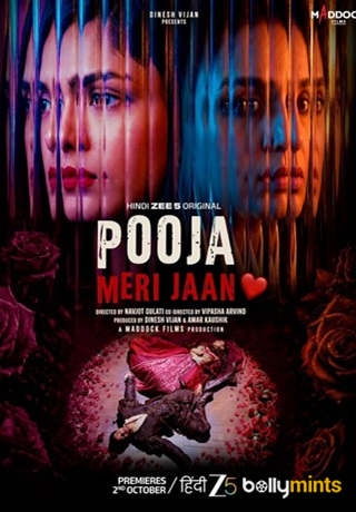 Movies