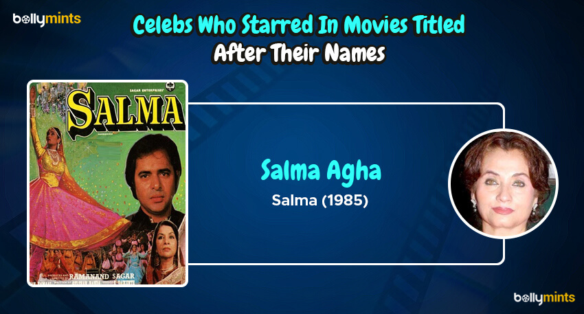 Salma (1985)