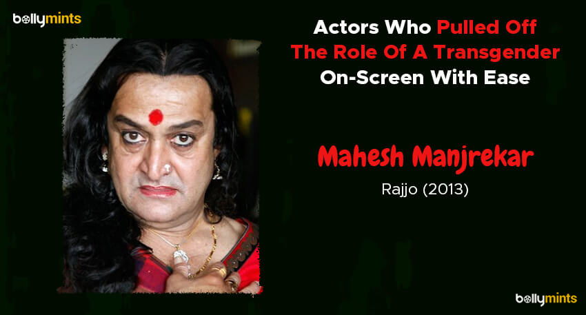 Mahesh Manjrekar