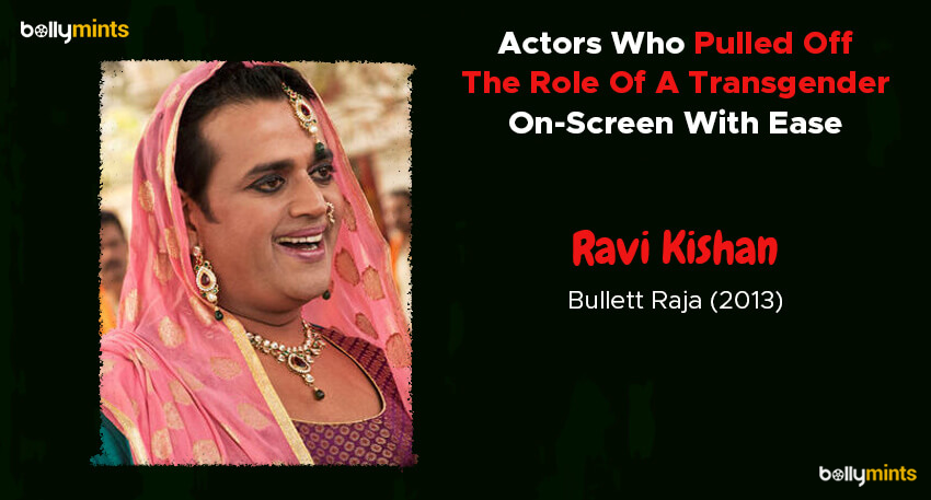 Ravi Kishan