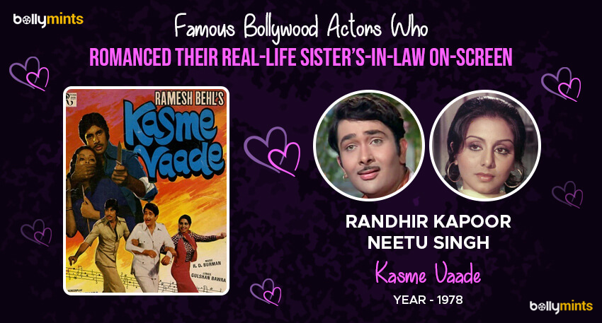 Randhir Kapoor – Neetu Singh (Kasme Vaade - 1978)