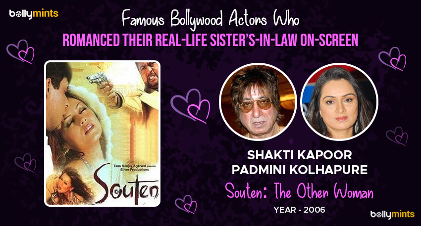 Shakti Kapoor - Padmini Kolhapure (Souten: The Other Woman - 2006)