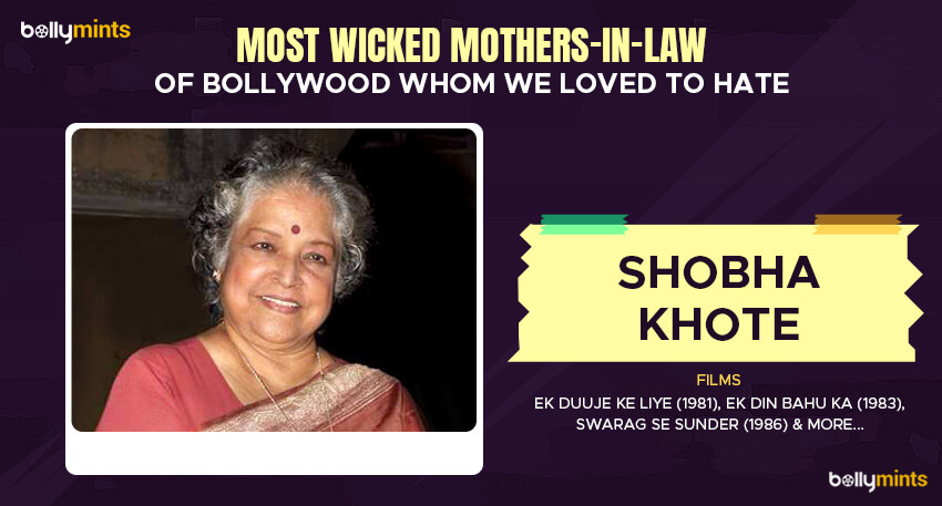 Shobha Khote