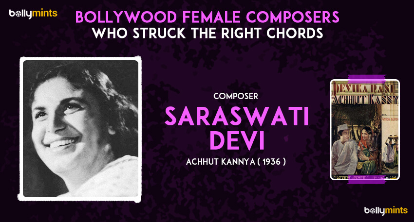 Saraswati Devi