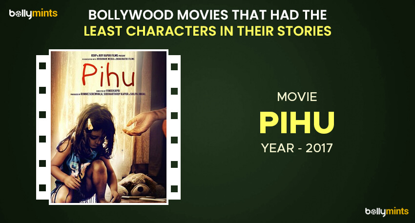 Pihu (2017)
