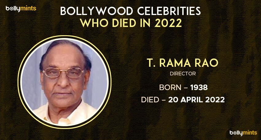 T. Rama Rao
