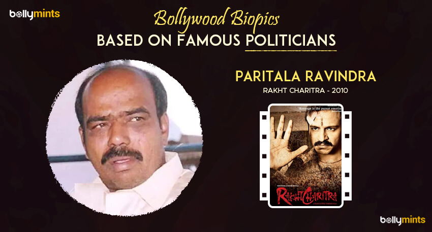 Rakht Charitra (2010) - Paritala Ravindra
