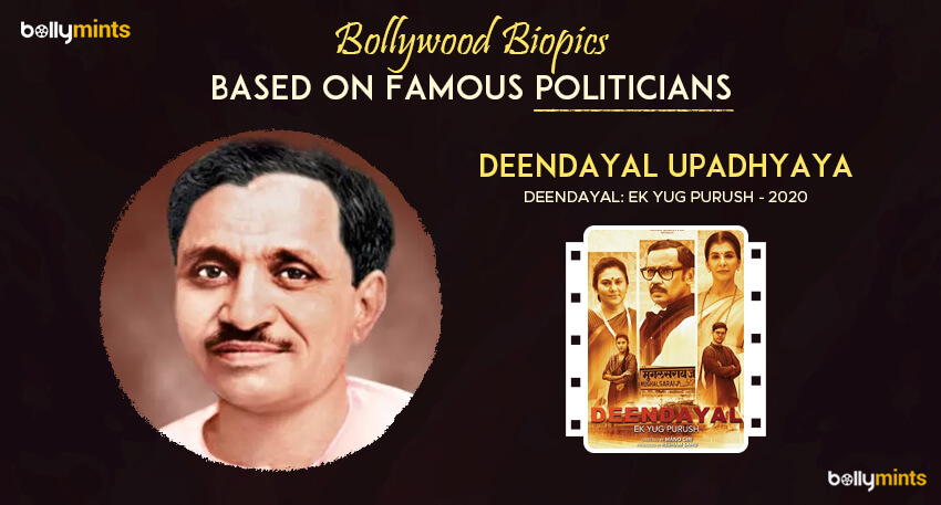 Deendayal Ek Yugpurursh (2020) - Deendayal Upadhyaya