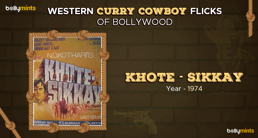 Khote - Sikkay (1974)