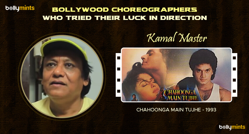 Kamal Master (Chahoonga Main Tujhe - 1993)