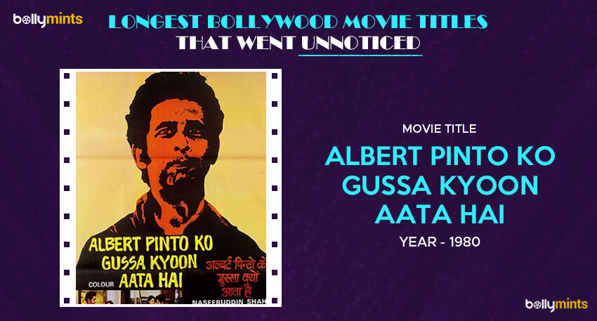 Albert Pinto Ko Gussa Kyun Aata Hai? (1980)