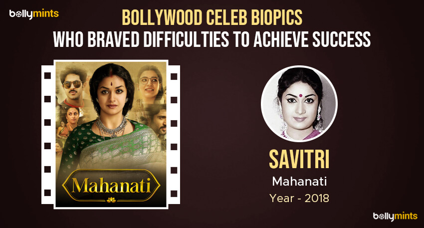 Mahanati (2018) – Savitri