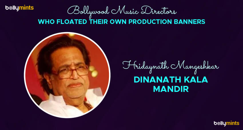 Hridaynath Mangeshkar - Dinanath Kala Mandir