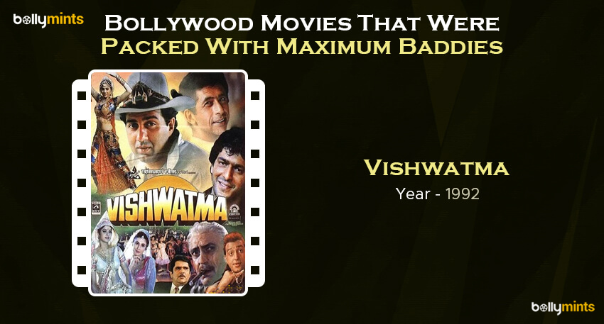 Vishwatma (1992)