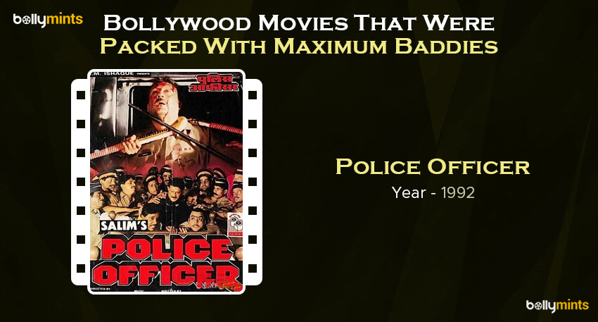 Police Officer (1992)