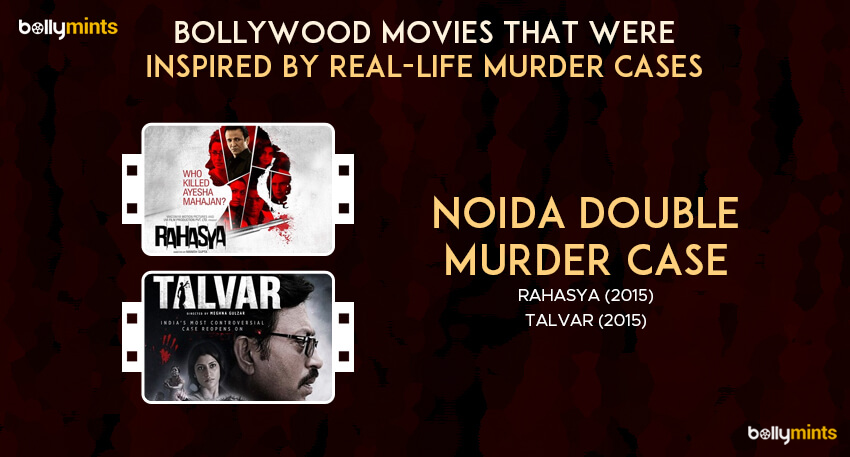 Rahasya / Talvar - Noida Double Murder Case
