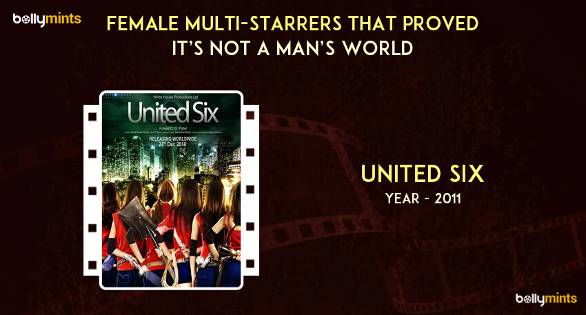United Six (2011)